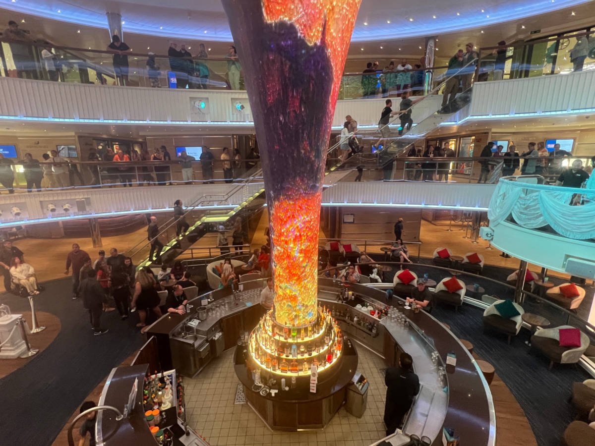 Atrium